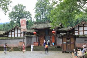 Yaan Shangli Old Town